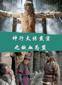 国产亚洲欧美一区二区