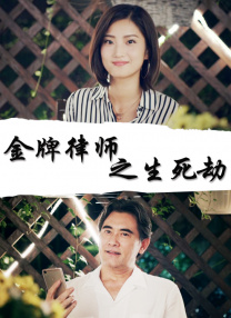 国产亚洲欧美一区二区